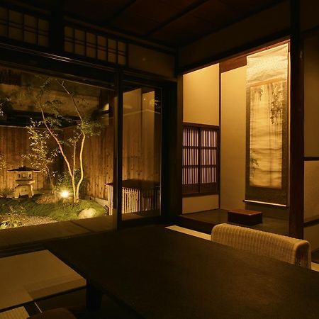 Kuraya Jurakudai Villa Kyoto Exteriör bild