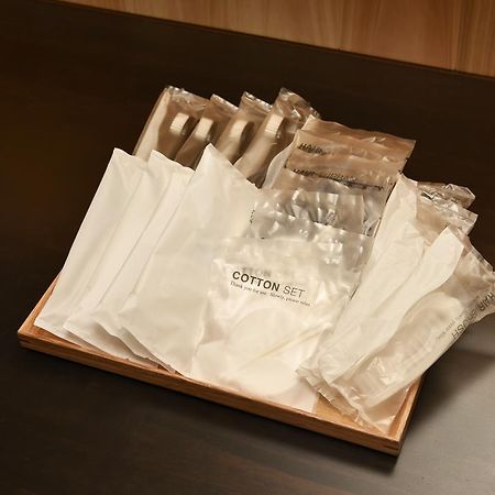 Kuraya Jurakudai Villa Kyoto Exteriör bild