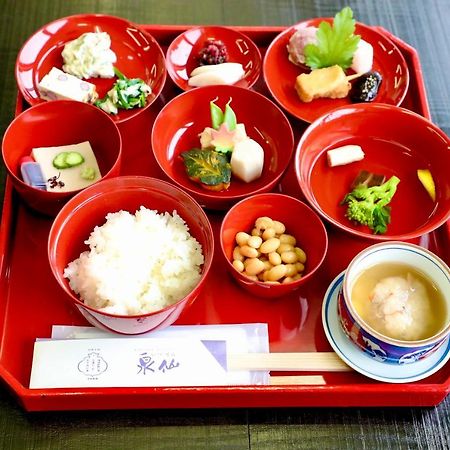Kuraya Jurakudai Villa Kyoto Exteriör bild