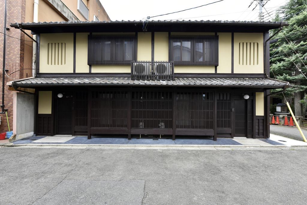 Kuraya Jurakudai Villa Kyoto Exteriör bild