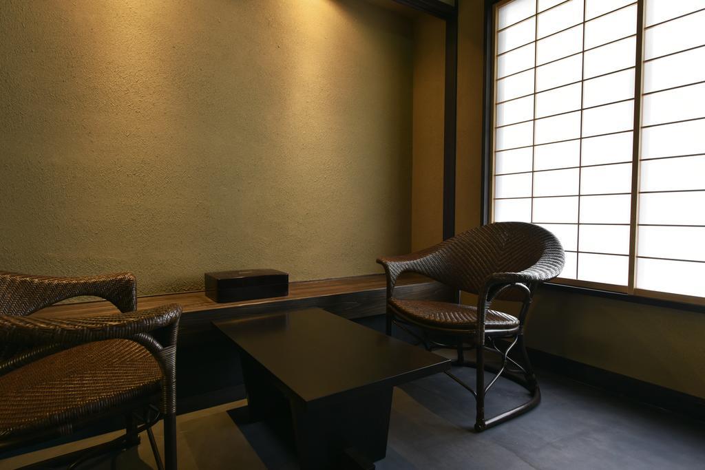 Kuraya Jurakudai Villa Kyoto Exteriör bild
