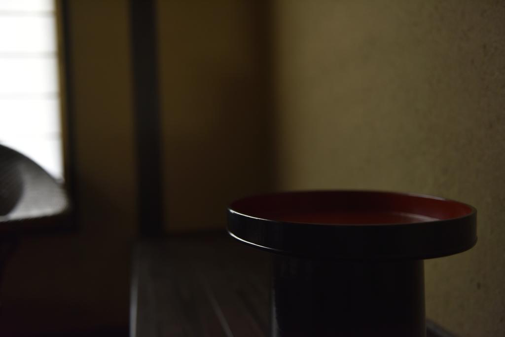 Kuraya Jurakudai Villa Kyoto Exteriör bild