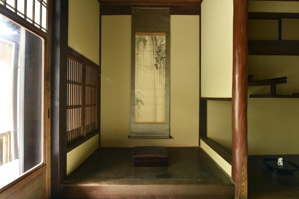 Kuraya Jurakudai Villa Kyoto Exteriör bild