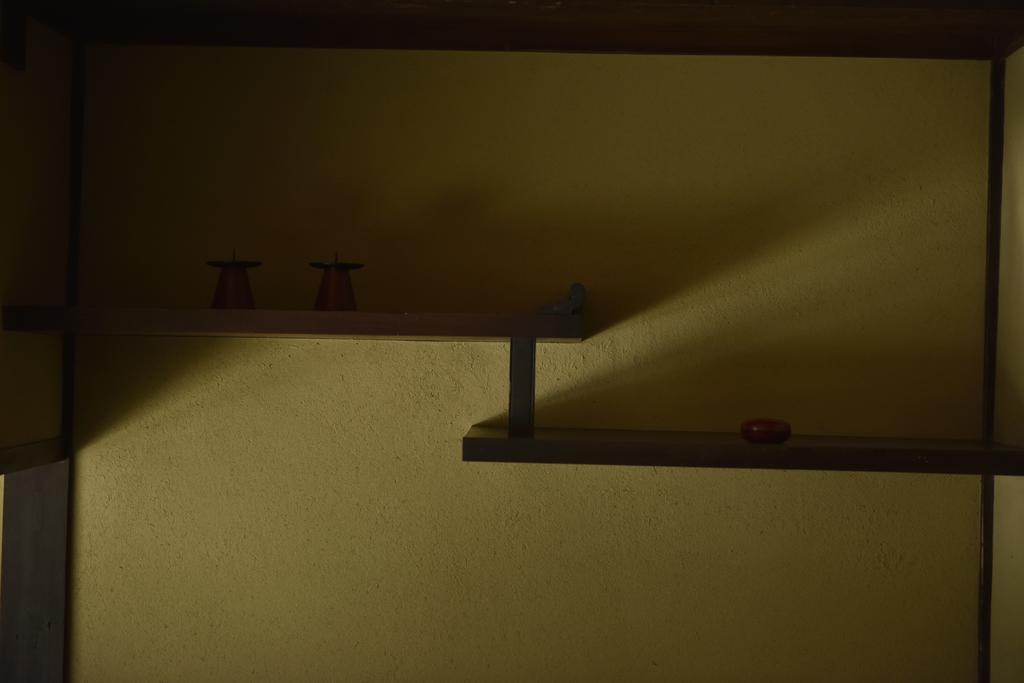 Kuraya Jurakudai Villa Kyoto Exteriör bild