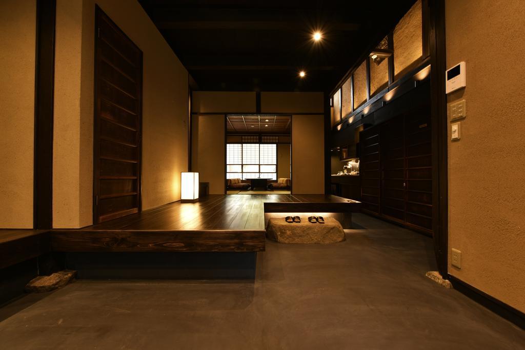 Kuraya Jurakudai Villa Kyoto Exteriör bild