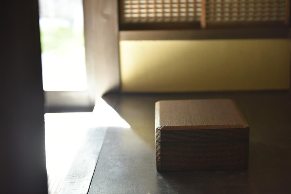 Kuraya Jurakudai Villa Kyoto Exteriör bild