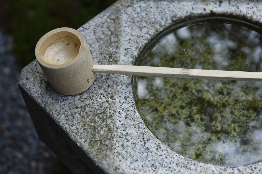 Kuraya Jurakudai Villa Kyoto Exteriör bild