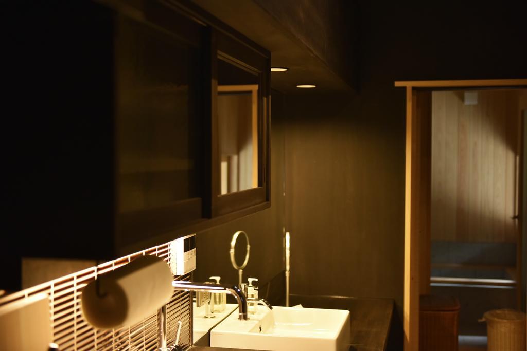 Kuraya Jurakudai Villa Kyoto Exteriör bild