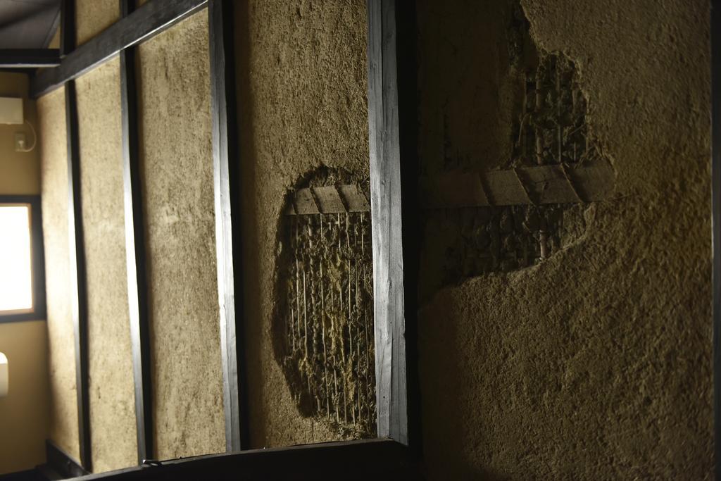 Kuraya Jurakudai Villa Kyoto Exteriör bild