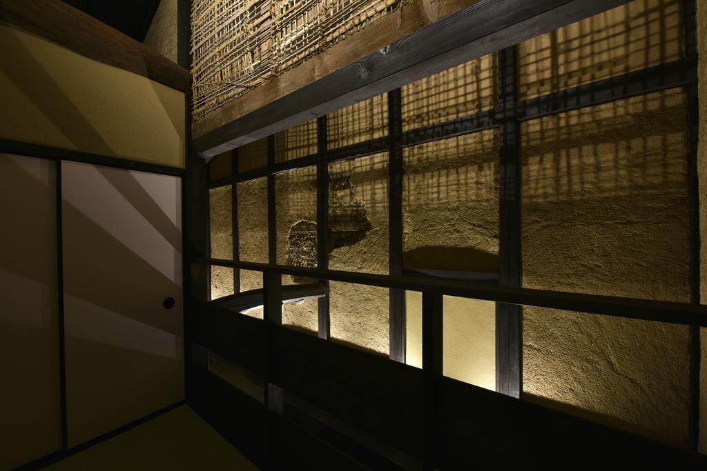 Kuraya Jurakudai Villa Kyoto Exteriör bild