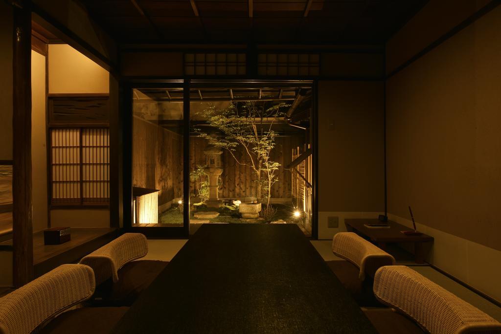 Kuraya Jurakudai Villa Kyoto Exteriör bild