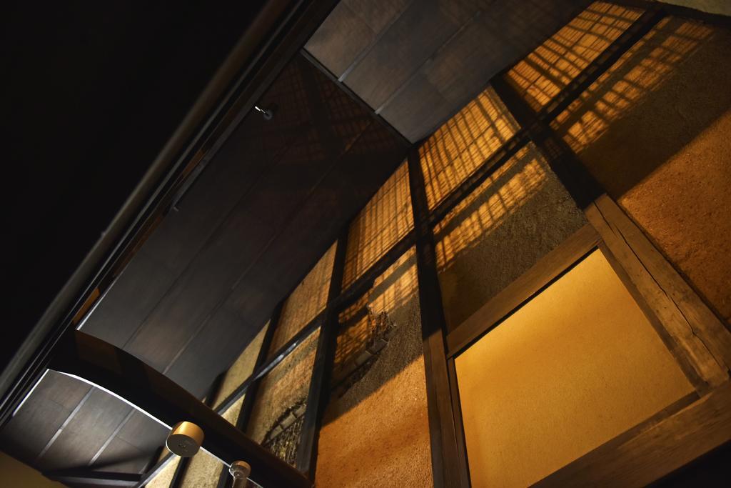 Kuraya Jurakudai Villa Kyoto Exteriör bild