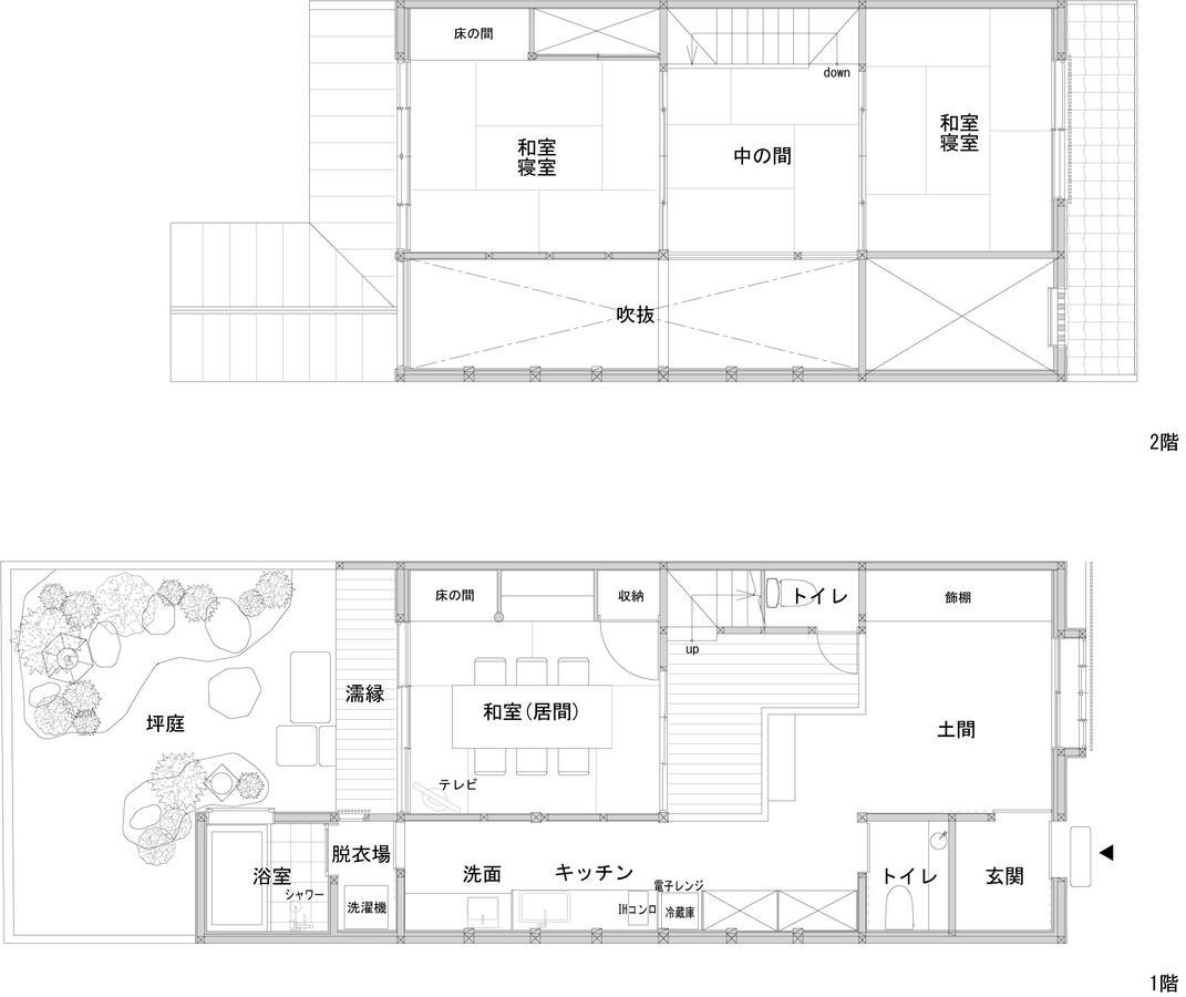 Kuraya Jurakudai Villa Kyoto Exteriör bild