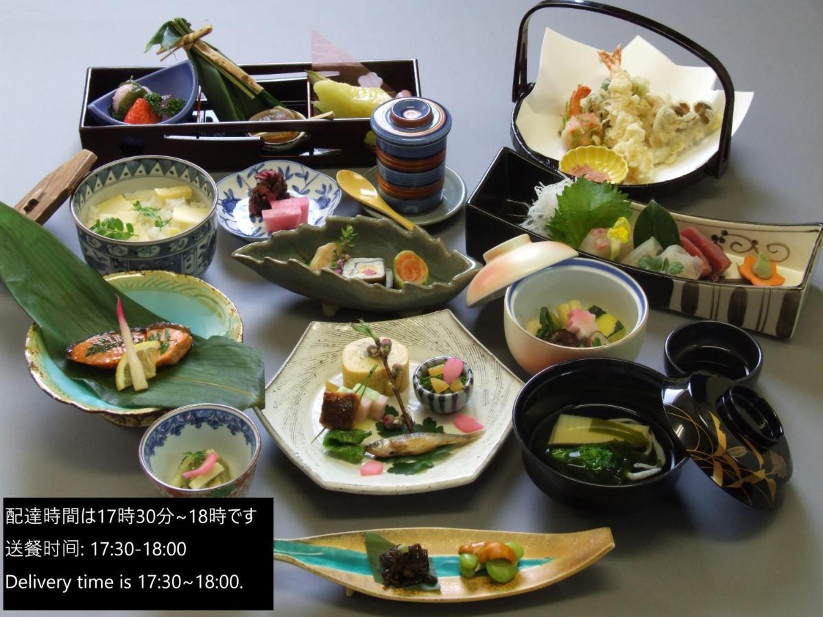 Kuraya Jurakudai Villa Kyoto Exteriör bild