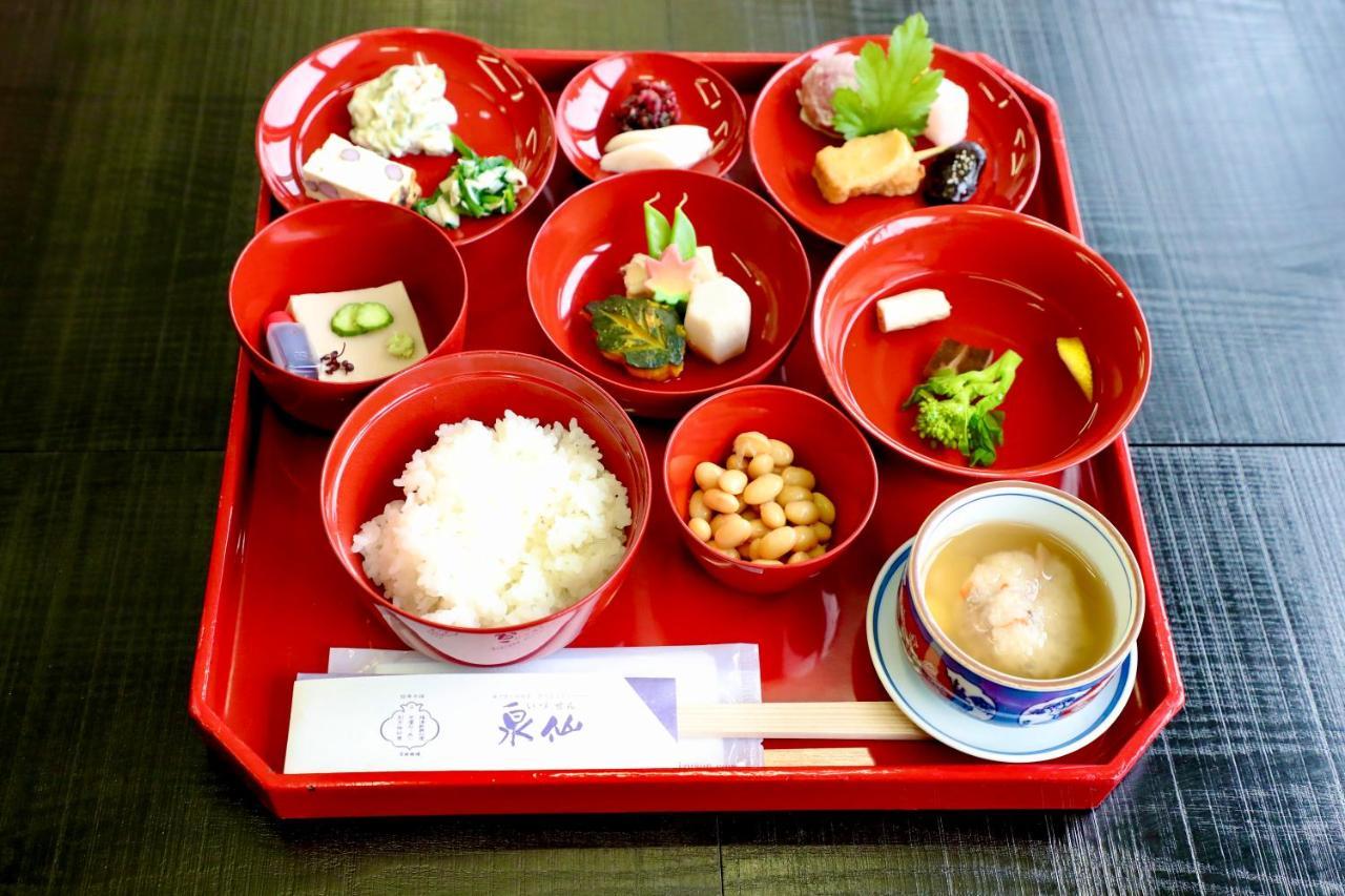 Kuraya Jurakudai Villa Kyoto Exteriör bild